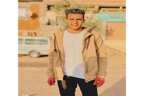 المجني عليه