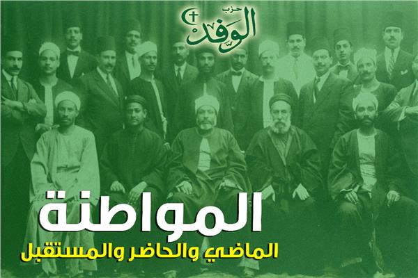 صورة موضوعية