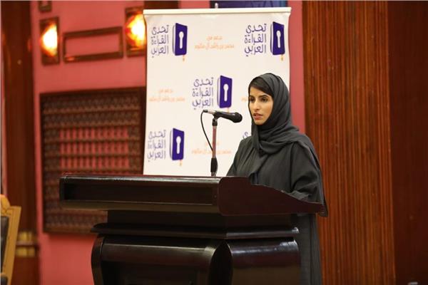  سارة النعيمي مدير مكتب مؤسسة مبادرات محمد بن رشد آل مكتوم العالمية