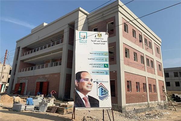 مشروعات حياة كريمة
