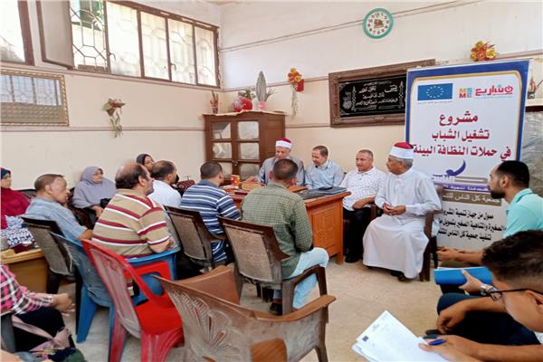 مبادرة للتوعية بأهمية قمة المناخ بأسيوط