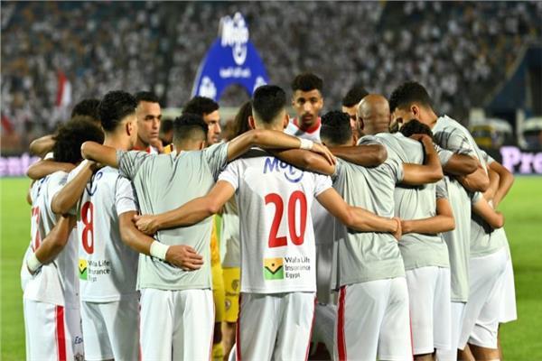 الزمالك 