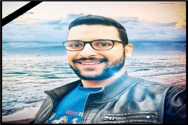 شهيد لقمة العيش الصيدلى " أحمد حاتم "