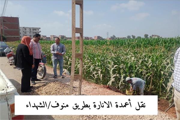 موضوعية