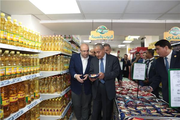 موضوعية