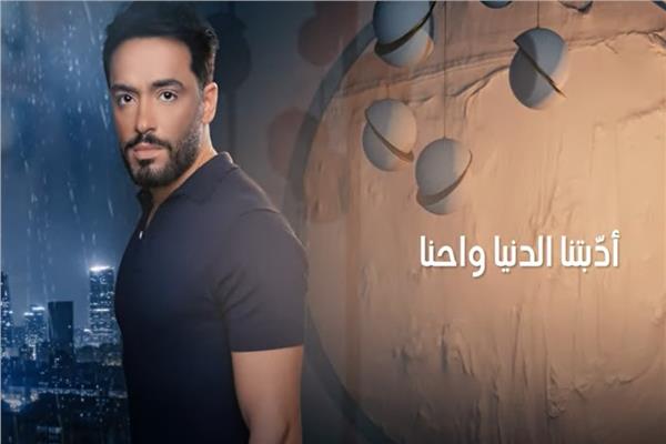 رامي جمال 