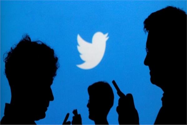 Twitter 