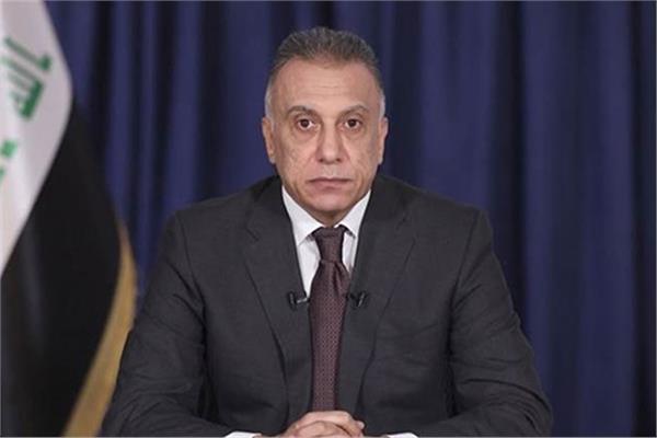 رئيس الوزراء العراقي مصطفى الكاظمي