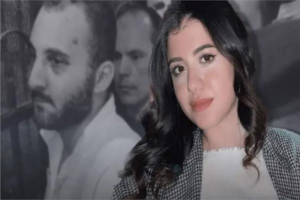 نيرة أشرف