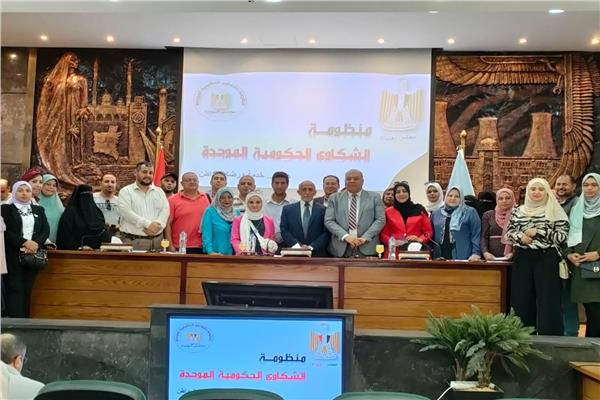 محافظ الغربية يستقبل وفد منظومة الشكاوى الحكومية
