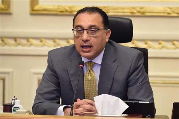 رئيس مجلس الوزراء د. مصطفى مدبولي