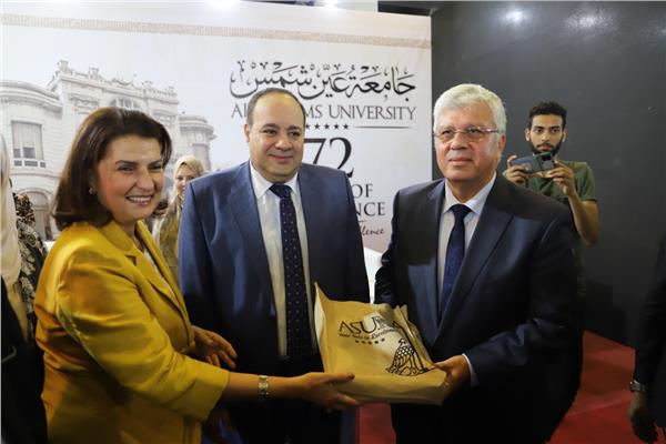 الدورة السادسة لمعرض أخبار اليوم للتعليم العالي