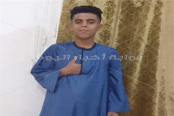 المجني عليه