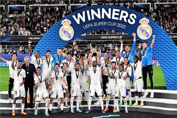  ريال مدريد 