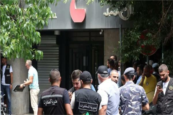 خروج عدد من الرهائن المحتجزين «بنك فيدرال» وسط بيروت 