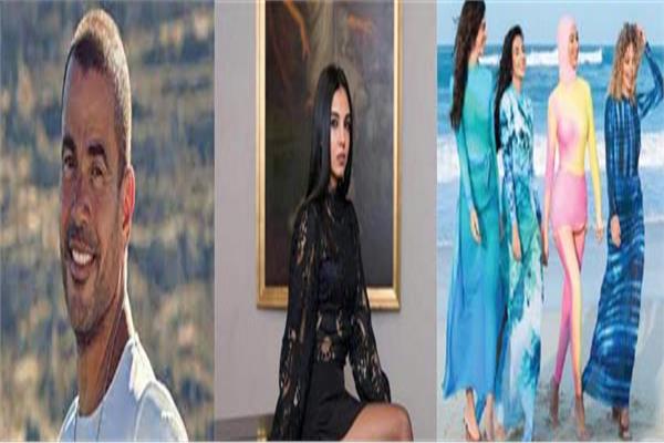 «البوركينى» باب رزق مايان وسلمى.. وخط أزياء الهضبة ونظارات محمد رمضان الأبرز