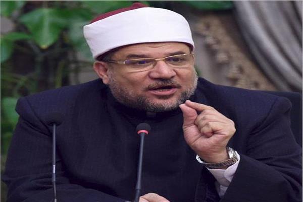 وزير الأوقاف