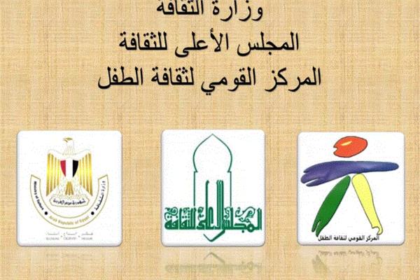 حفل توزيع جوائز