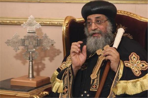 البابا تواضروس الثاني، بابا الإسكندرية وبطريرك الكرازة المرقسية