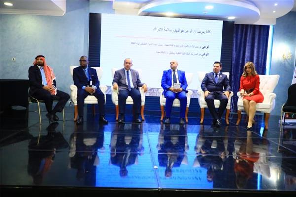  ملتقى حديث الشباب العربي لبناء الوعي