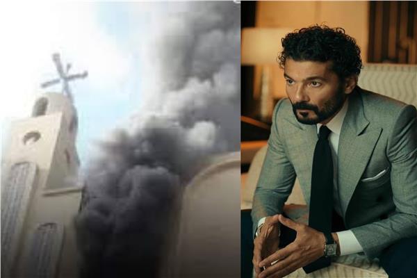 خالد النبوي ينعي ضحايا حريق كنيسة المنيرة