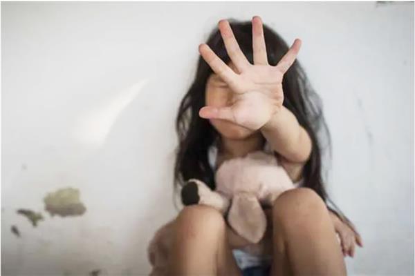 هتك عرض طفلة داخل سنتر تعليمي