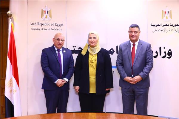 وزيرة التضامن
