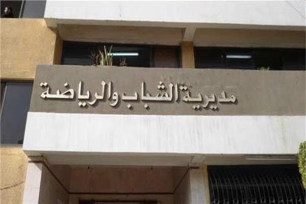صورة ارشيفيه