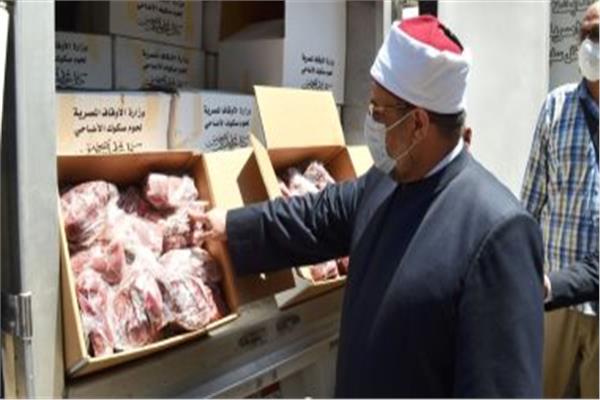 صورة ارشيفية