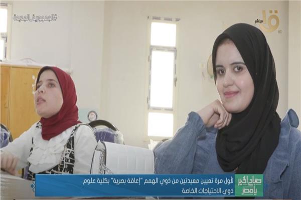 صورة من البرنامج 
