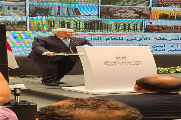 الدكتور محمد أيمن عاشور، وزير التعليم العالي والبحث العلمي