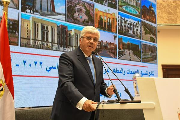  الدكتور محمد أيمن عاشور، وزير التعليم العالي والبحث العلمي