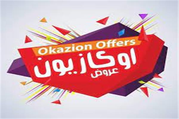 أرشيفية