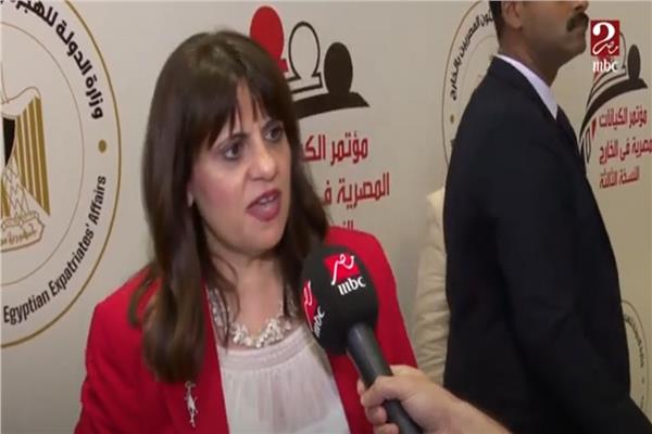  سها جندي وزيرة الهجرة وشؤون المصريين بالخارج