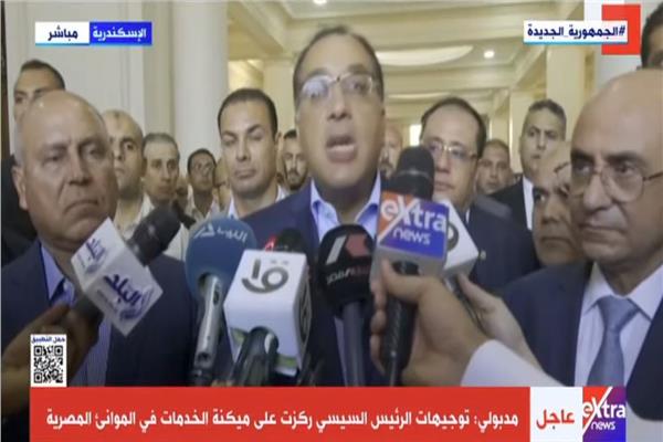 الدكتور مصطفى مدبولي رئيس الوزراء 