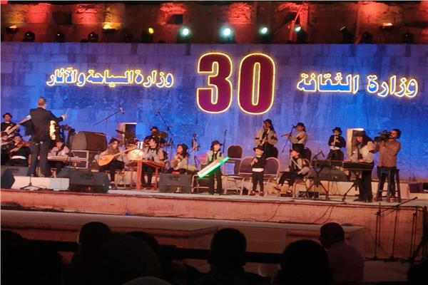 مهرجان قلعة صلاح الدين الدولى