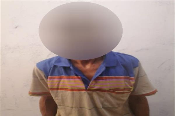 المتهم