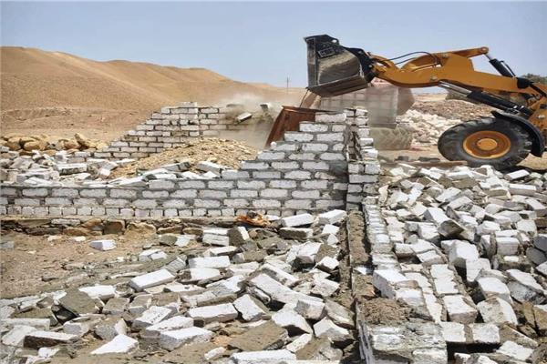 موضوعية