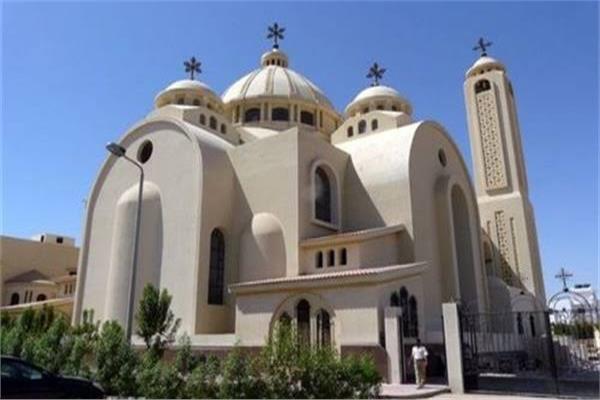 الكنيسة الأسقفية