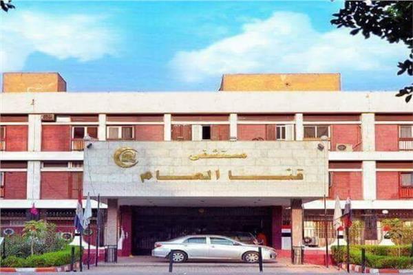  مديرية الشؤون الصحية بقنا