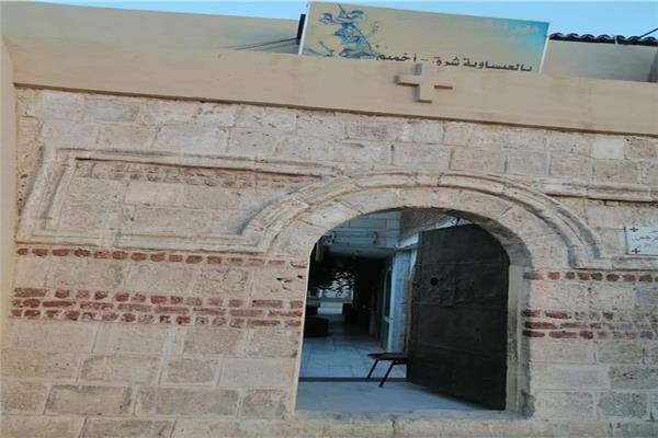 موضوعية