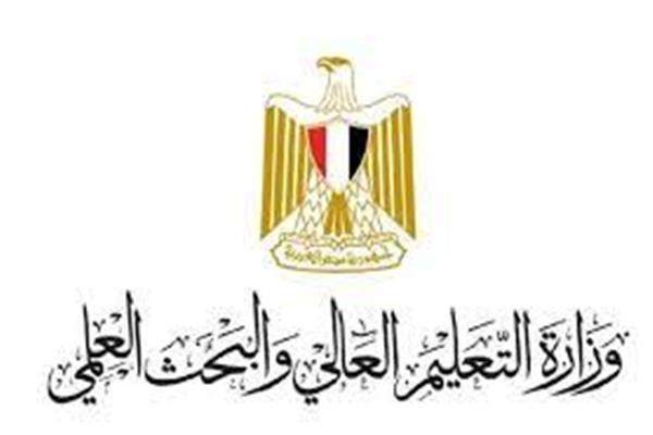  وزير التعليم العالى: الإعلان عن الحد الأدنى للقبول بها مساو للجامعات الخاصة وفى تنسيق مستقل