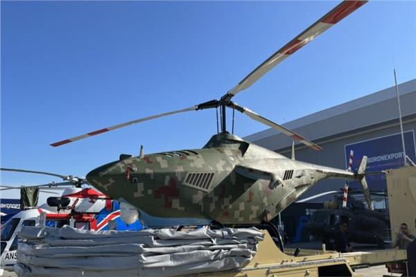 المروحية الروسية Bas-750