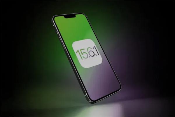  تحديثً «iOS 15.6.1