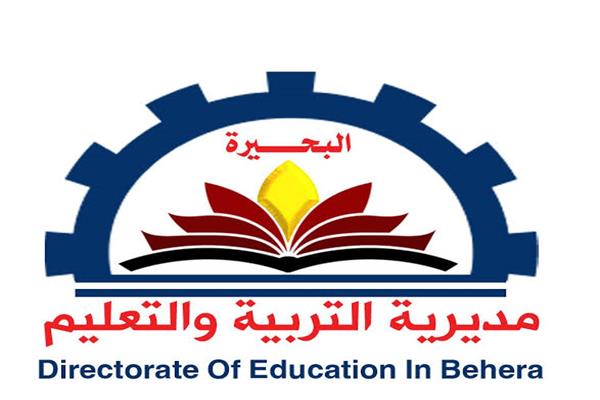 ارشيفية