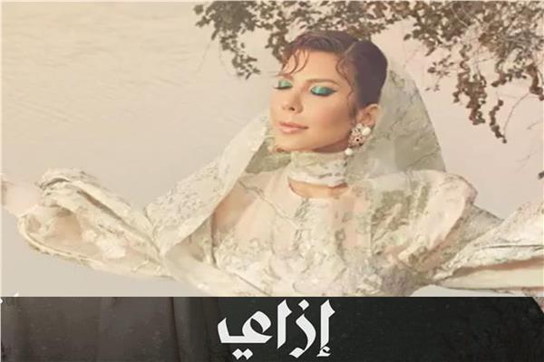 أصالة