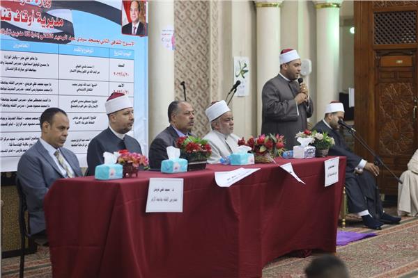 فعاليات الأسبوع الثقافى الثانى بمسجد سيدى عبد الرحيم القنائى