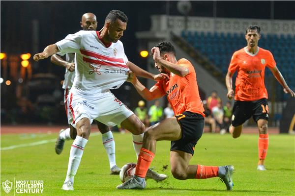 الزمالك