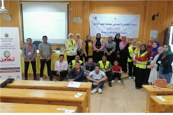 تدريبات لغة الإشارة