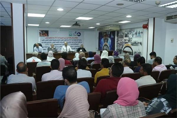 انطلاق قافلة توعوية بمجال التغيرات المناخية 